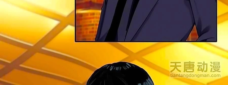 Tình Yêu Này Không Bán Chapter 14 - 3