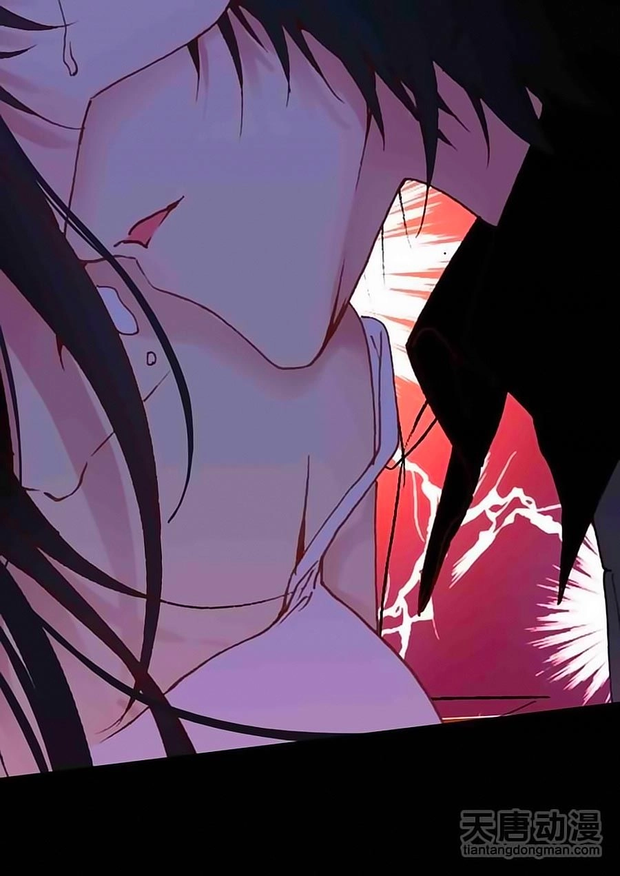 Tình Yêu Này Không Bán Chapter 14 - 12