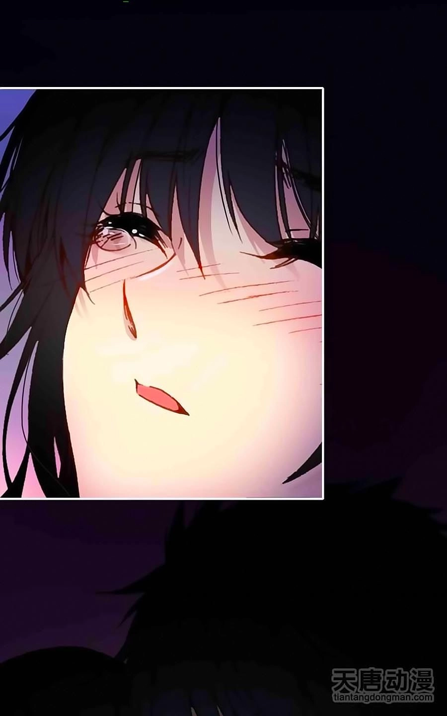 Tình Yêu Này Không Bán Chapter 14 - 13