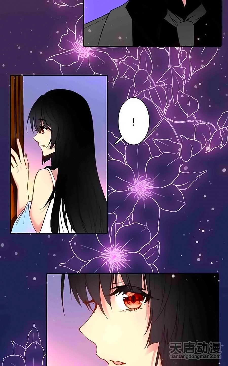 Tình Yêu Này Không Bán Chapter 14 - 20