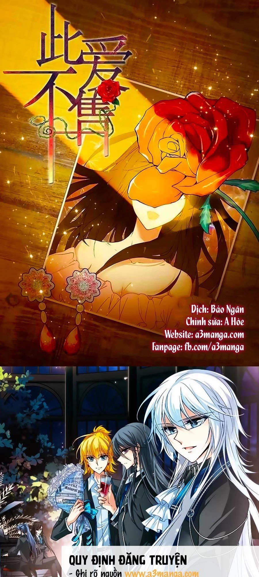 Tình Yêu Này Không Bán Chapter 16 - 1