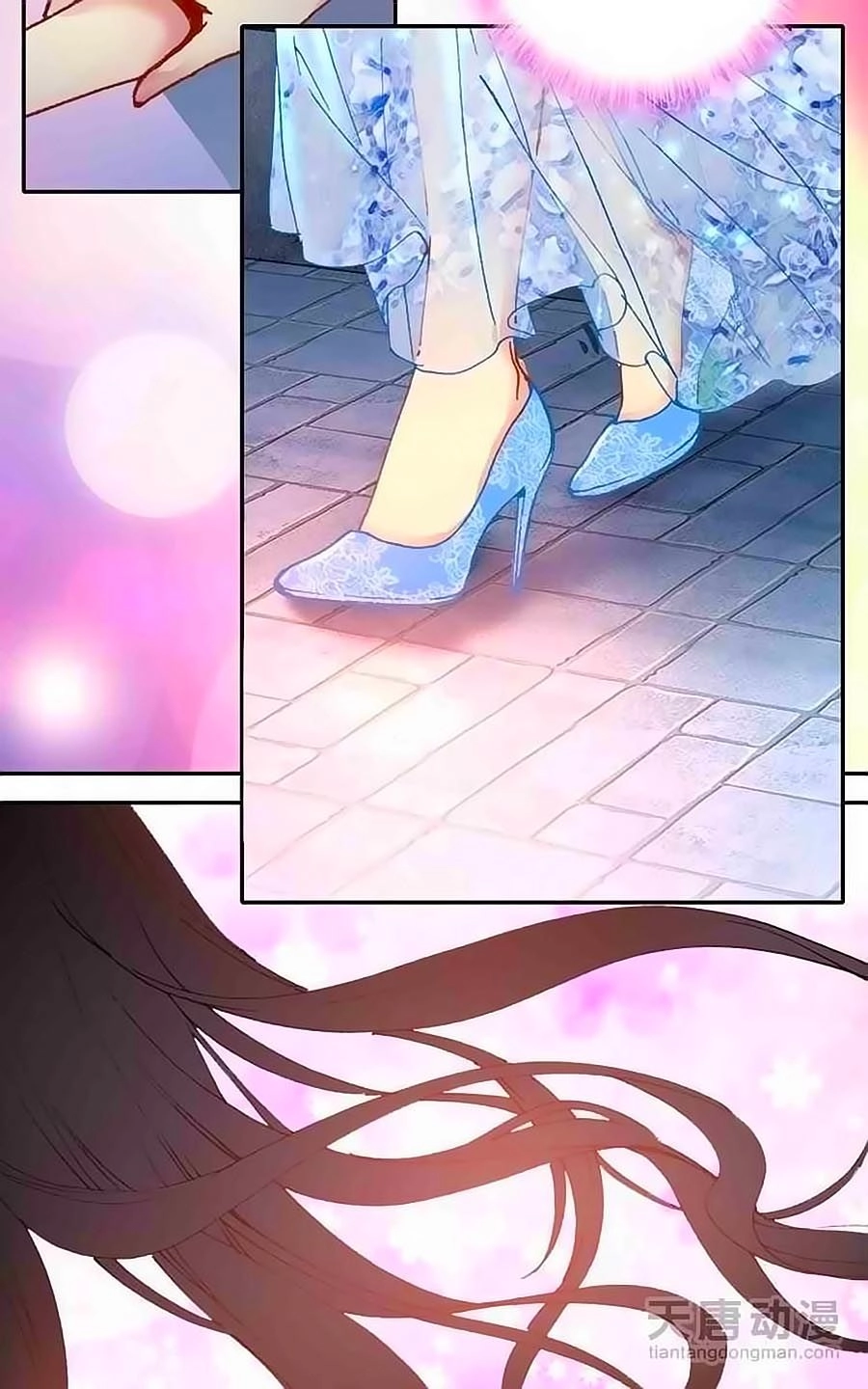 Tình Yêu Này Không Bán Chapter 16 - 10