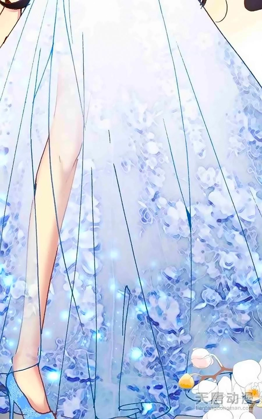 Tình Yêu Này Không Bán Chapter 16 - 14