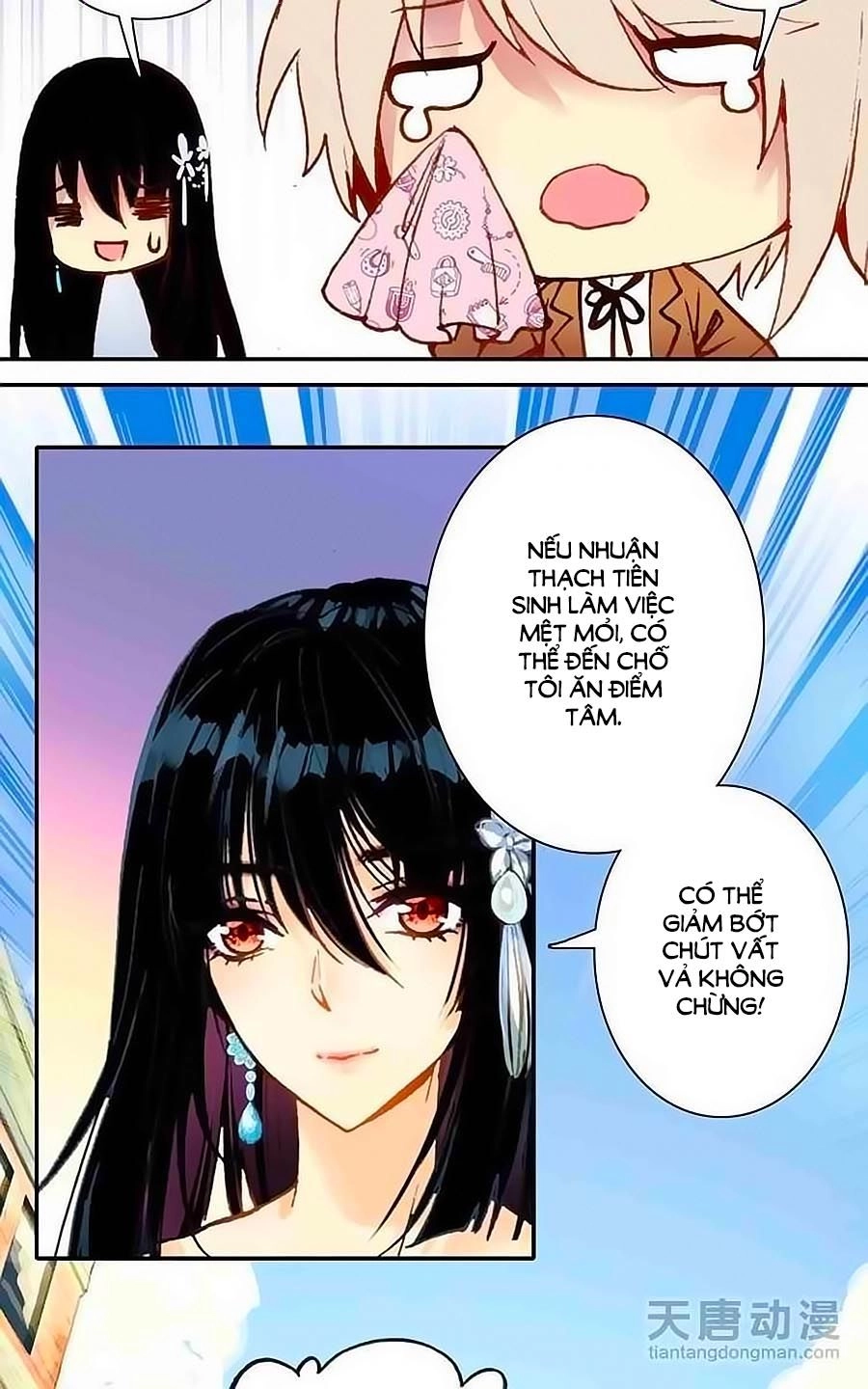 Tình Yêu Này Không Bán Chapter 16 - 21