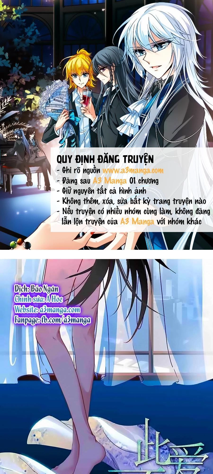 Tình Yêu Này Không Bán Chapter 17 - 1