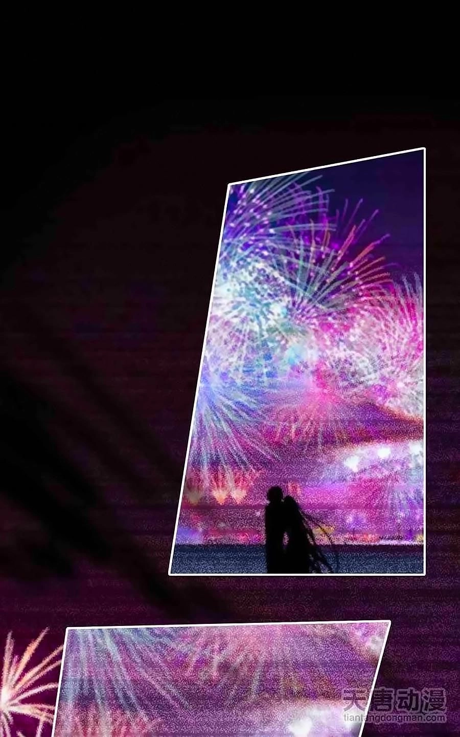 Tình Yêu Này Không Bán Chapter 17 - 3