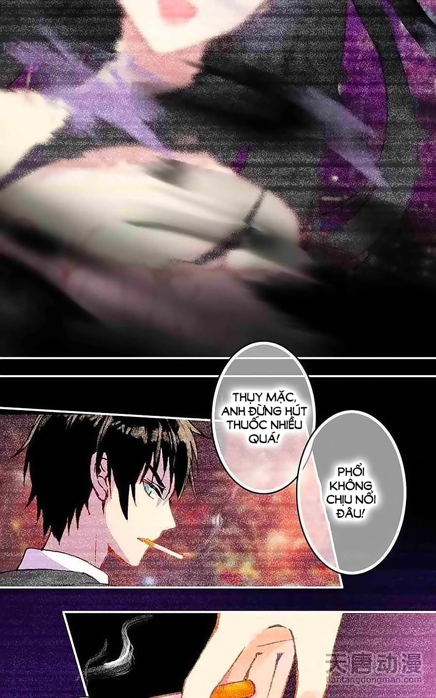 Tình Yêu Này Không Bán Chapter 17 - 5