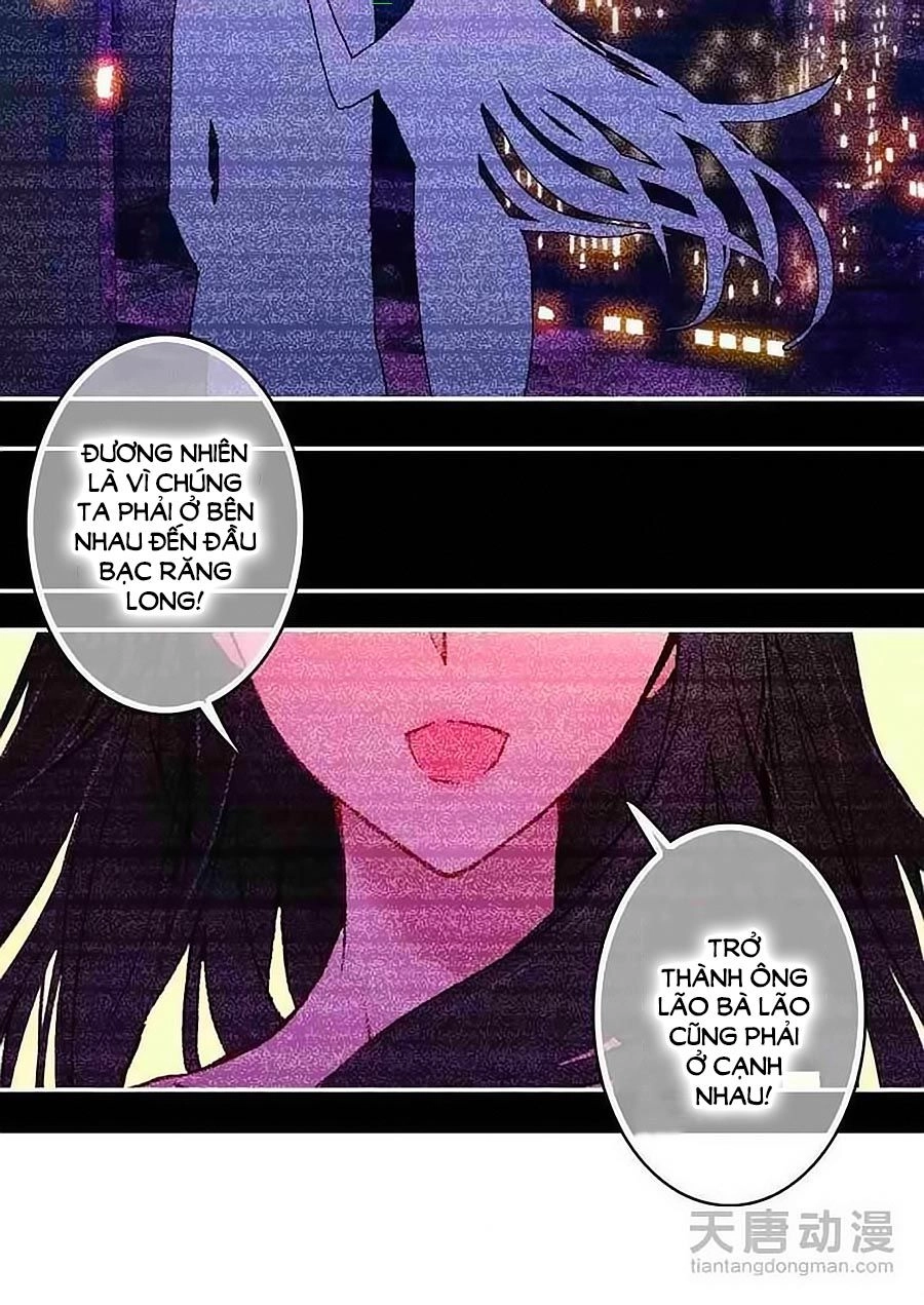 Tình Yêu Này Không Bán Chapter 17 - 7