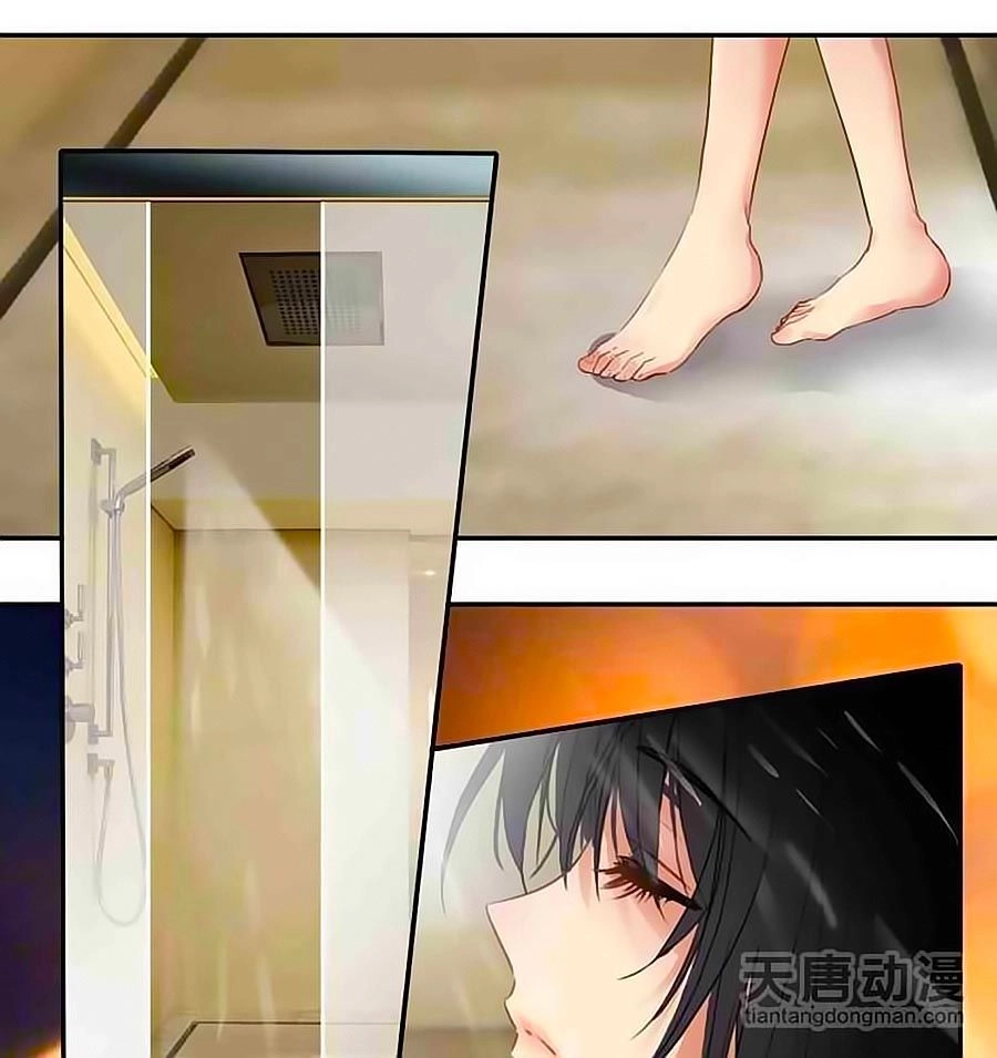 Tình Yêu Này Không Bán Chapter 17 - 11