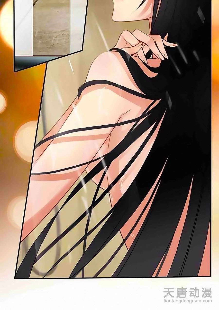 Tình Yêu Này Không Bán Chapter 17 - 12