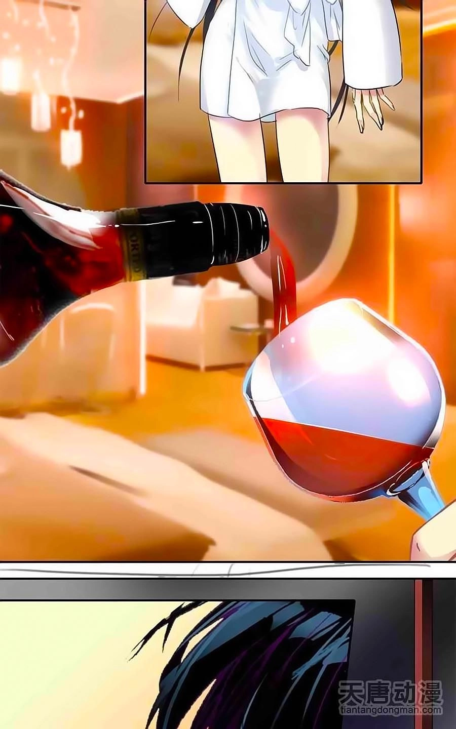 Tình Yêu Này Không Bán Chapter 17 - 19