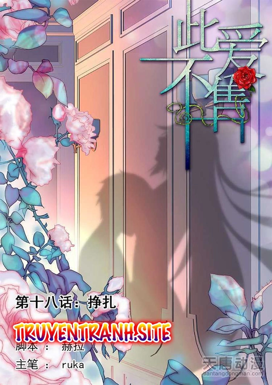 Tình Yêu Này Không Bán Chapter 18 - 1