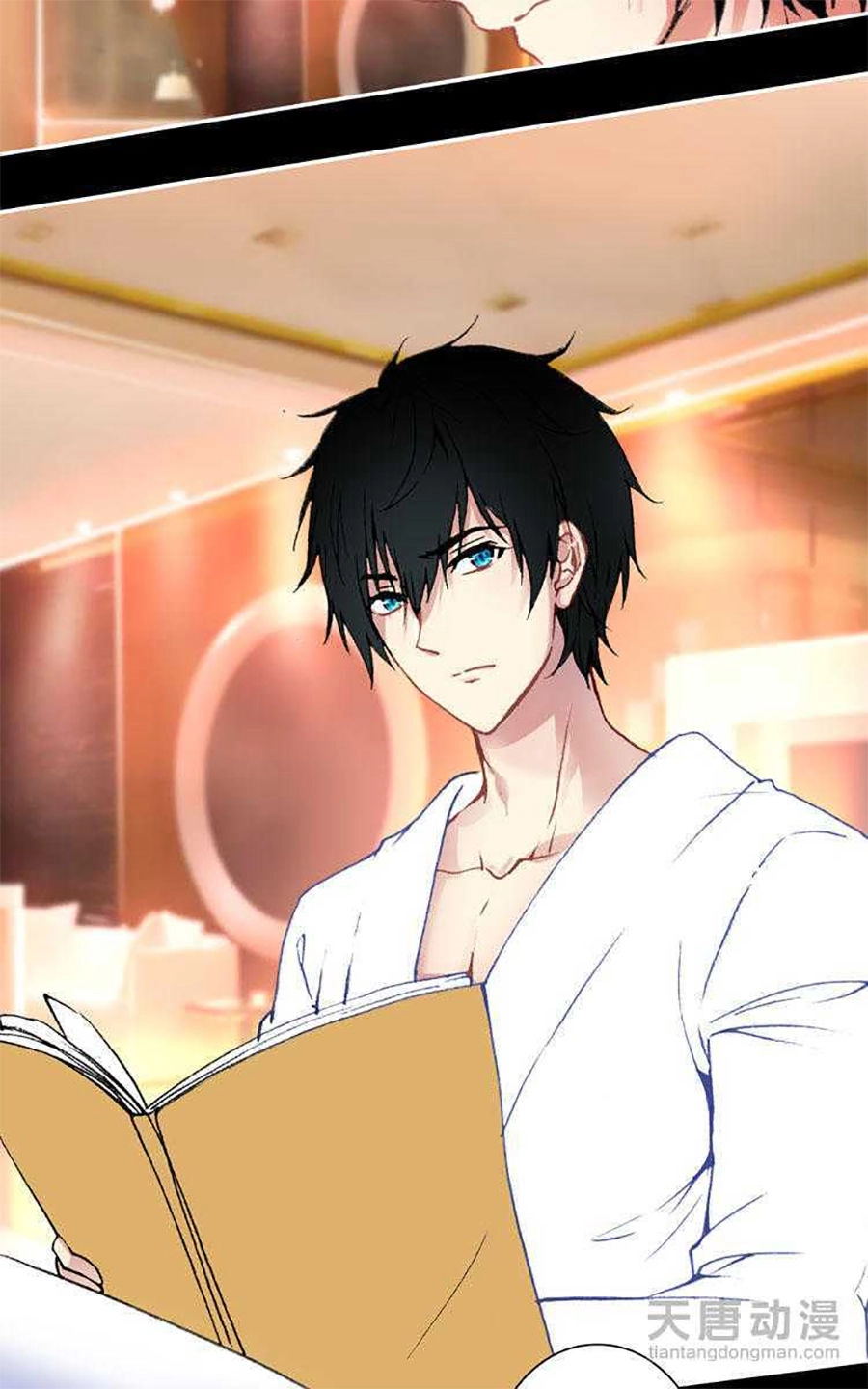 Tình Yêu Này Không Bán Chapter 18 - 3