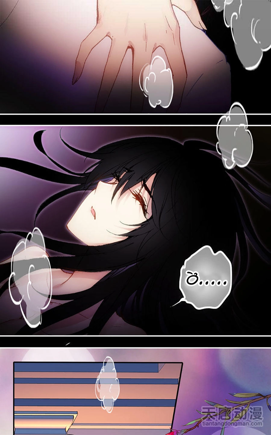 Tình Yêu Này Không Bán Chapter 18 - 19