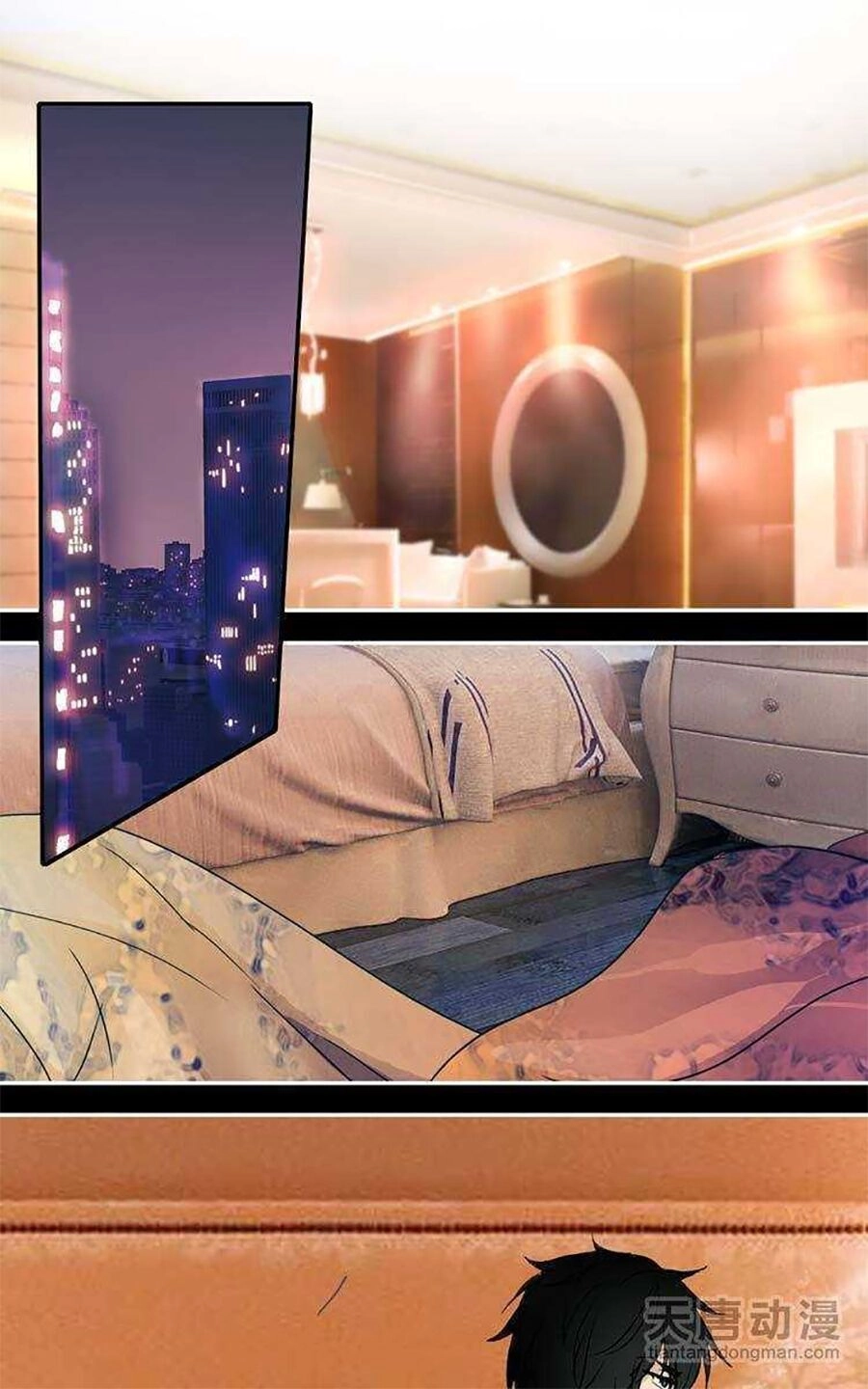 Tình Yêu Này Không Bán Chapter 19 - 2