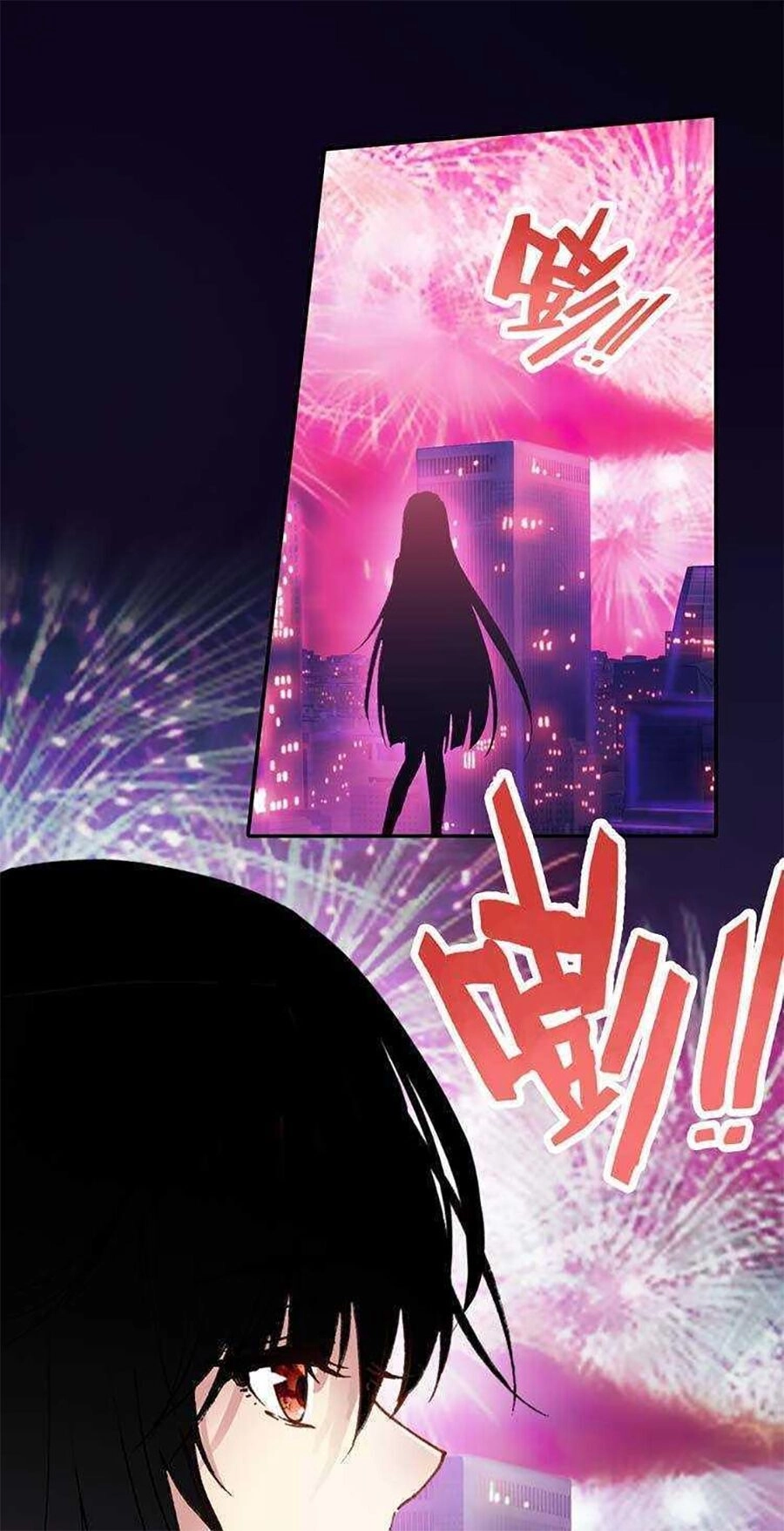 Tình Yêu Này Không Bán Chapter 19 - 7