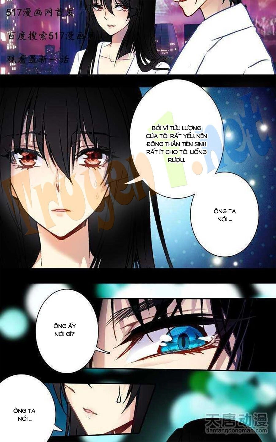 Tình Yêu Này Không Bán Chapter 19 - 17