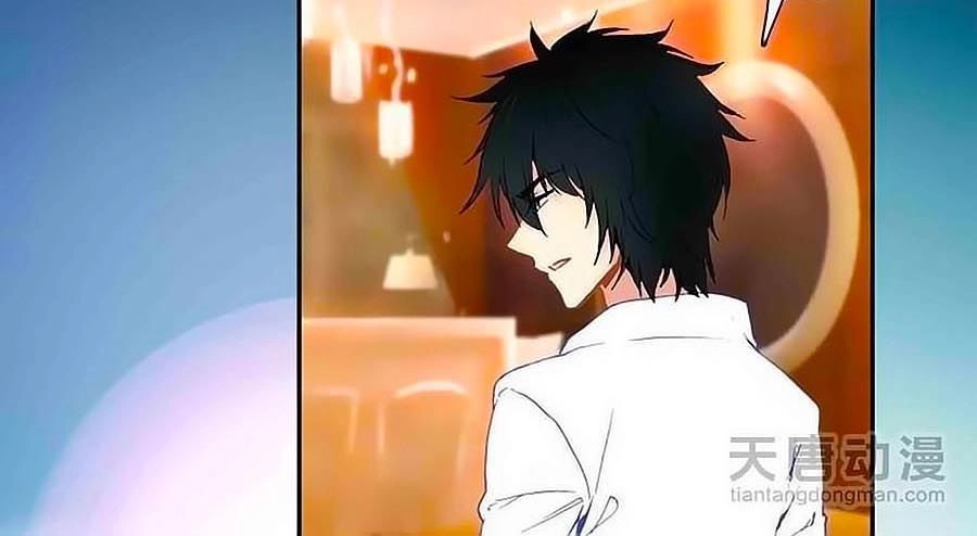 Tình Yêu Này Không Bán Chapter 20 - 3