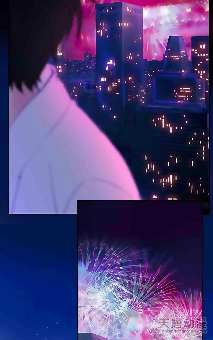 Tình Yêu Này Không Bán Chapter 20 - 14