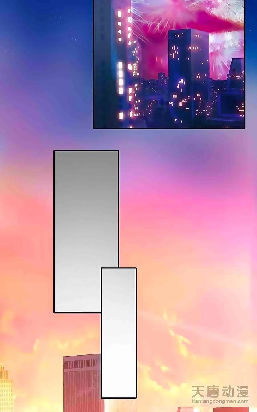 Tình Yêu Này Không Bán Chapter 20 - 15