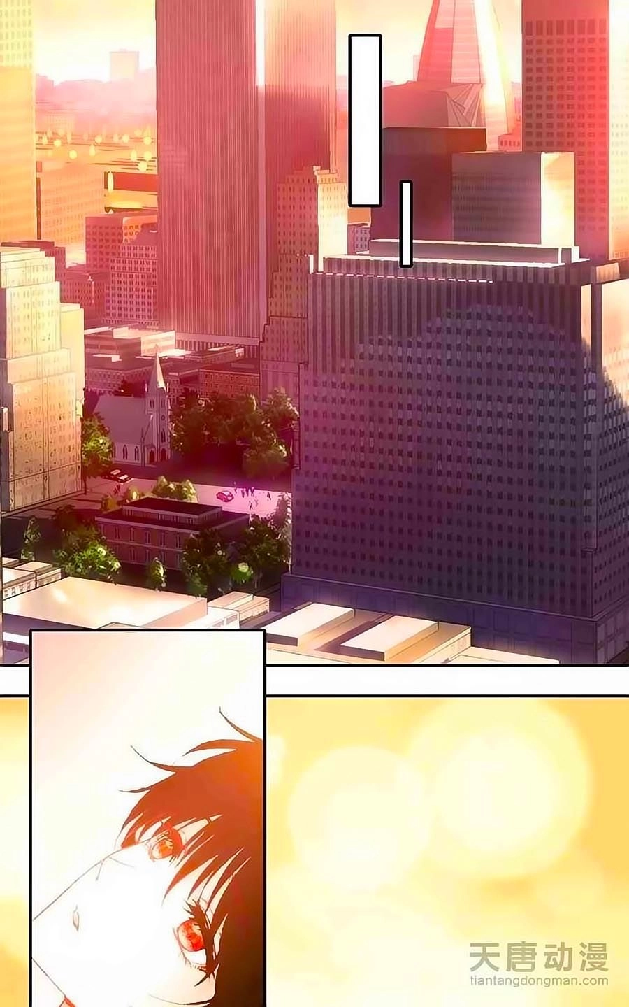 Tình Yêu Này Không Bán Chapter 20 - 16