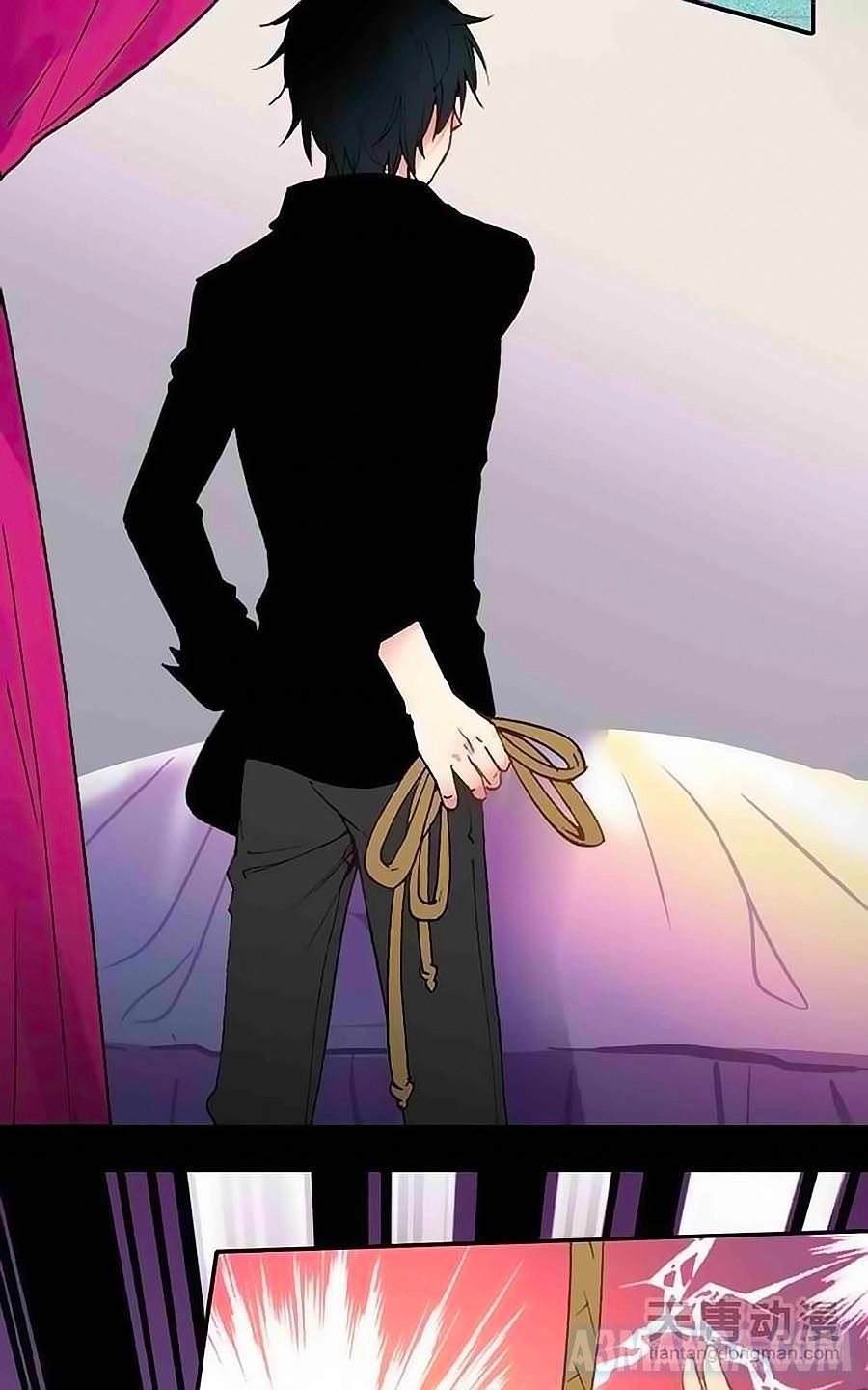 Tình Yêu Này Không Bán Chapter 23 - 19