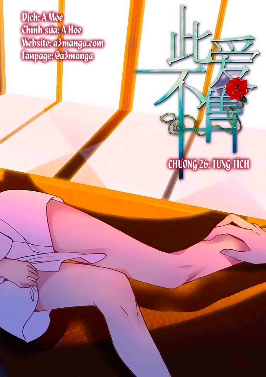 Tình Yêu Này Không Bán Chapter 26 - 2