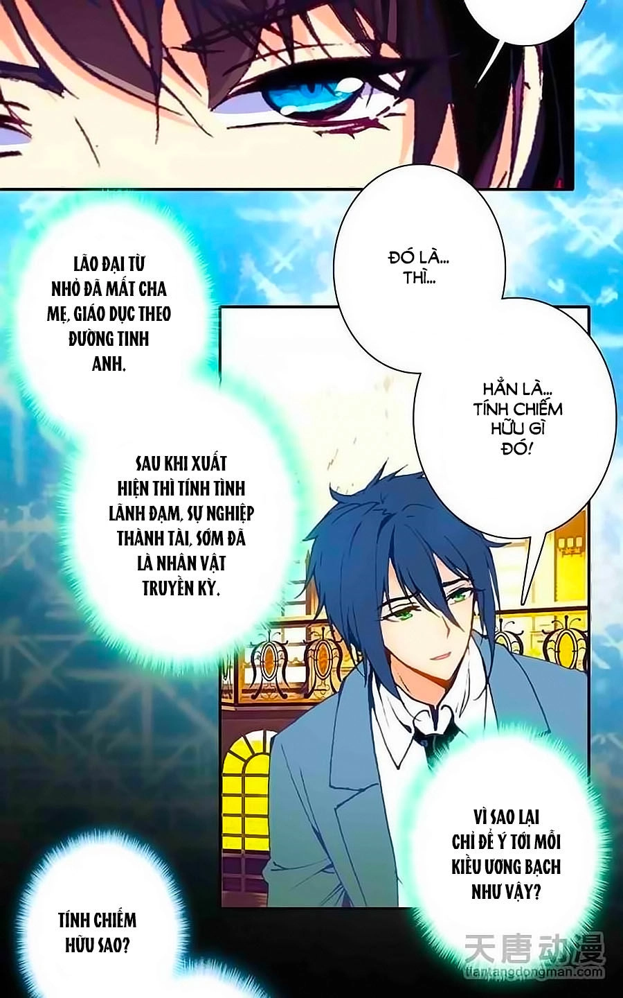 Tình Yêu Này Không Bán Chapter 26 - 5