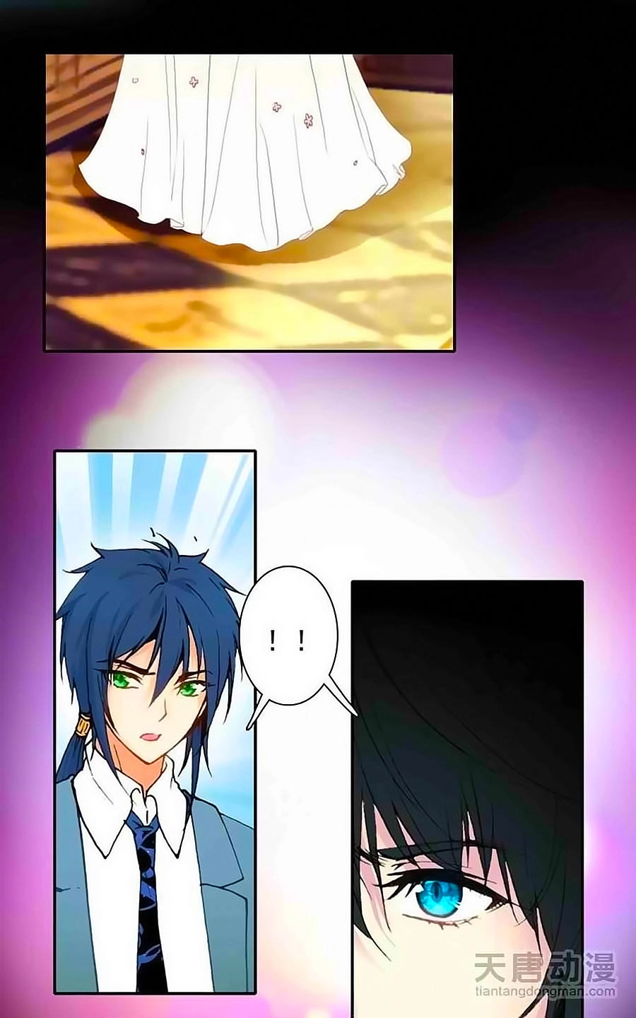 Tình Yêu Này Không Bán Chapter 26 - 8