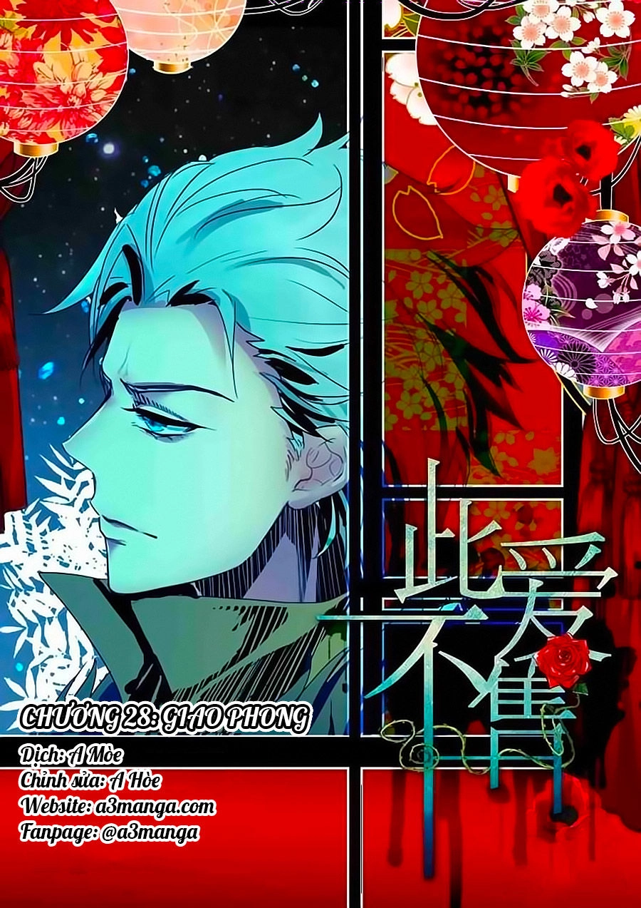 Tình Yêu Này Không Bán Chapter 28 - 2