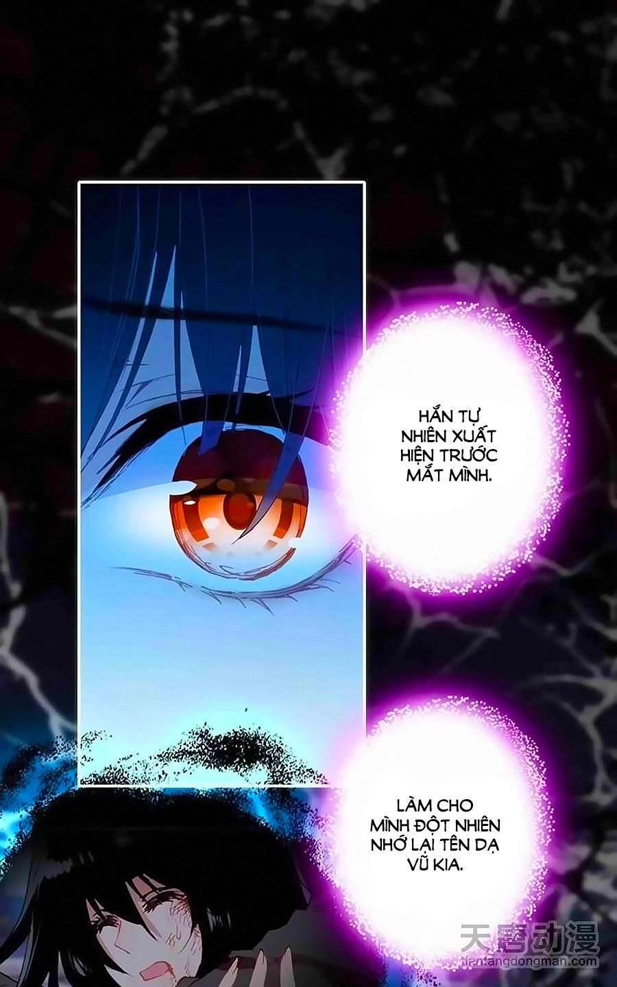 Tình Yêu Này Không Bán Chapter 28 - 3