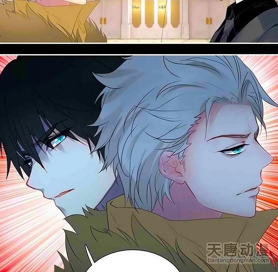 Tình Yêu Này Không Bán Chapter 28 - 16