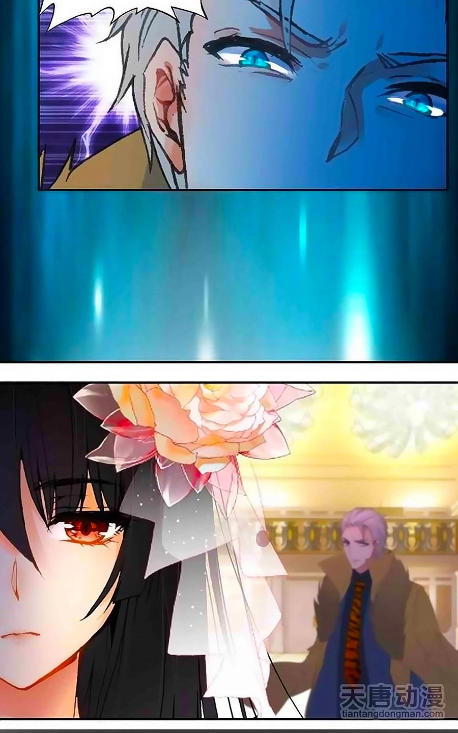 Tình Yêu Này Không Bán Chapter 28 - 19