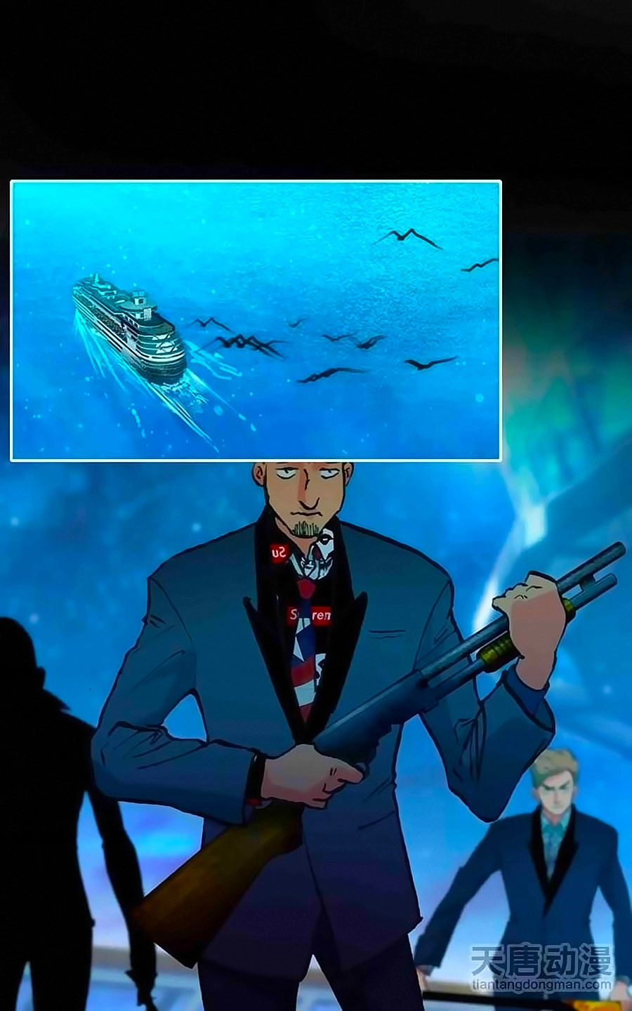 Tình Yêu Này Không Bán Chapter 30 - 3