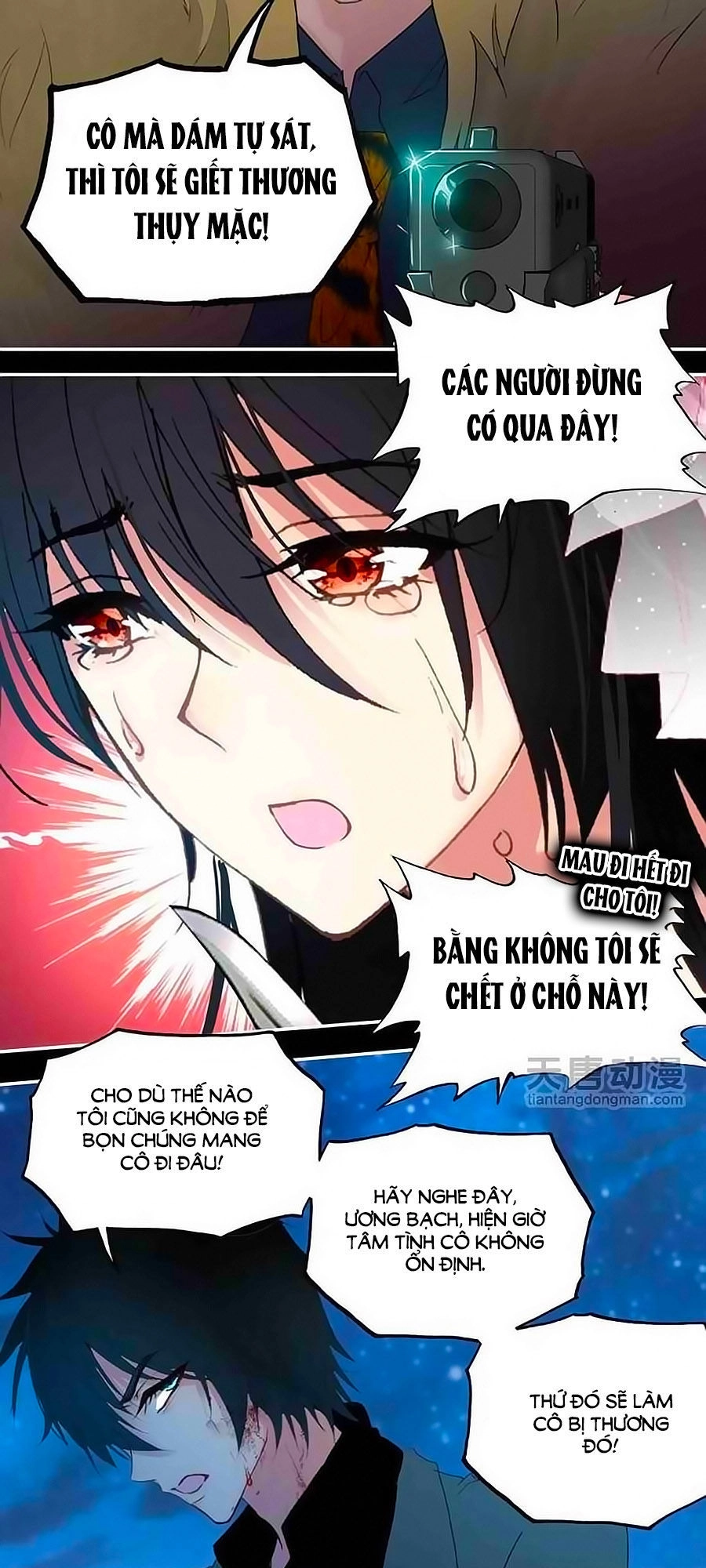 Tình Yêu Này Không Bán Chapter 30 - 16