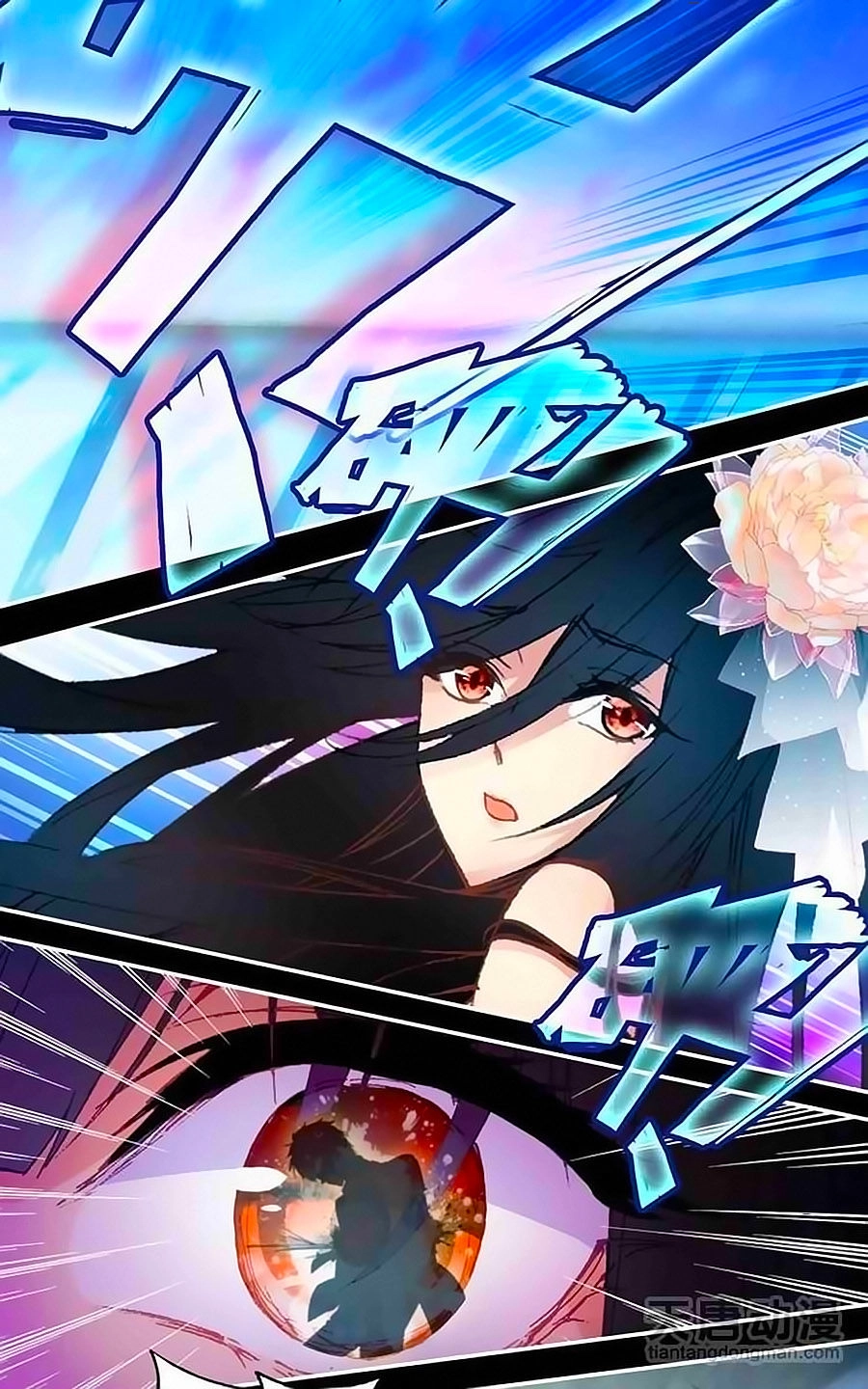 Tình Yêu Này Không Bán Chapter 30 - 21