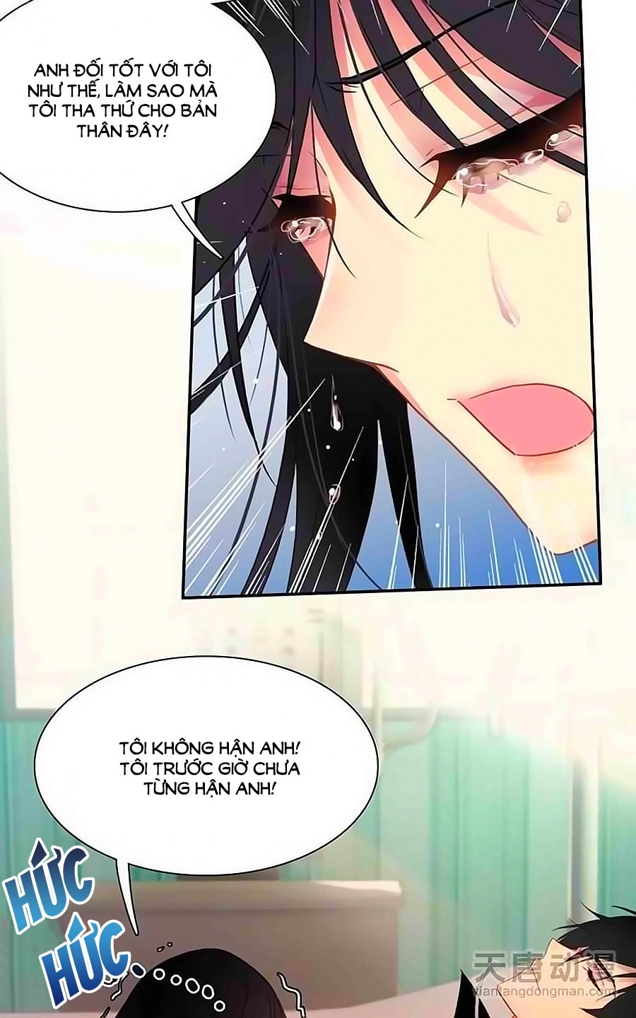 Tình Yêu Này Không Bán Chapter 32 - 14