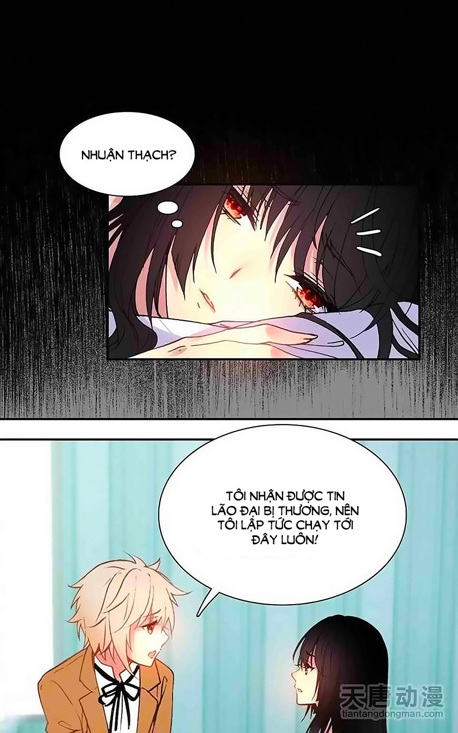 Tình Yêu Này Không Bán Chapter 32 - 18