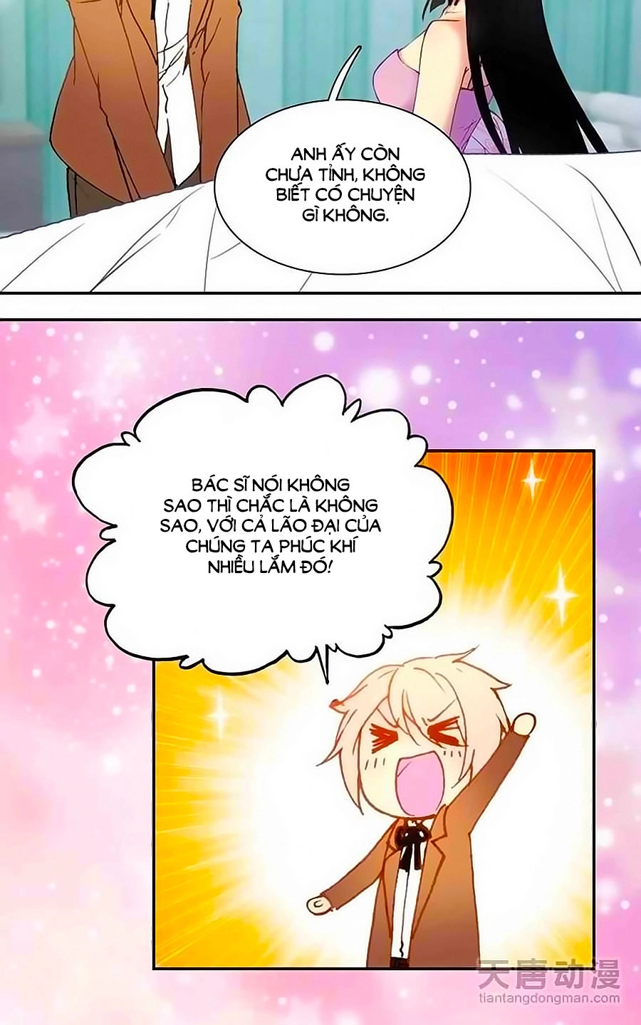 Tình Yêu Này Không Bán Chapter 32 - 19