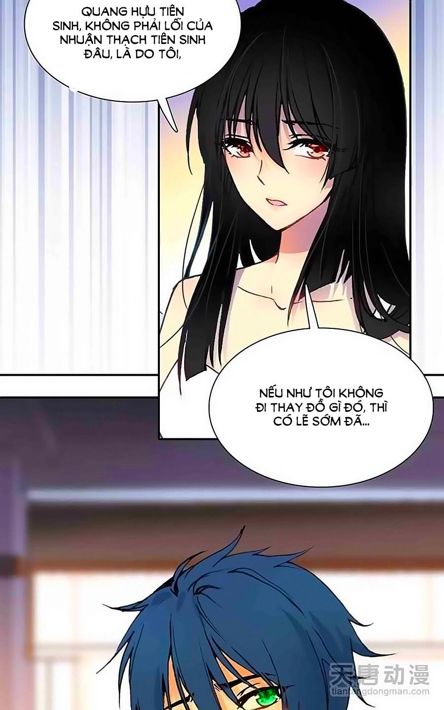 Tình Yêu Này Không Bán Chapter 34 - 9