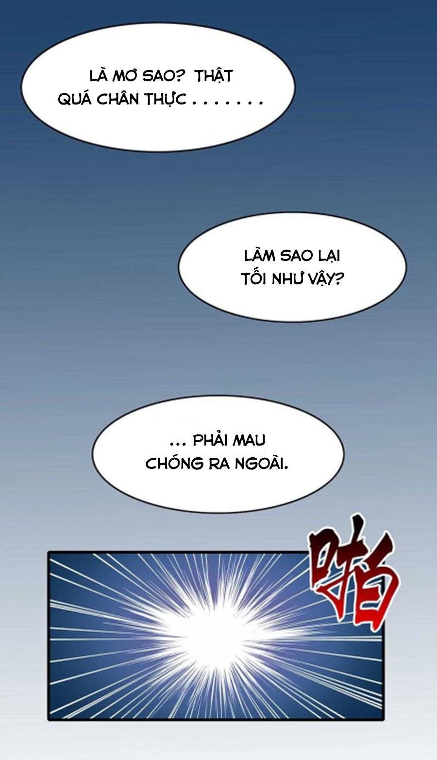 Sư Huynh! Xin Hãy Làm Theo Kịch Bản! Chapter 5 - 11