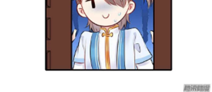 Sư Huynh! Xin Hãy Làm Theo Kịch Bản! Chapter 5 - 21