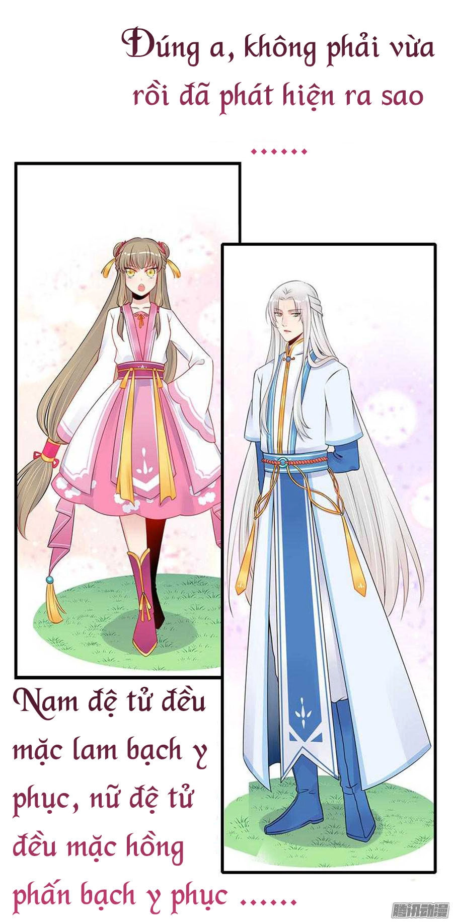 Sư Huynh! Xin Hãy Làm Theo Kịch Bản! Chapter 8 - 33