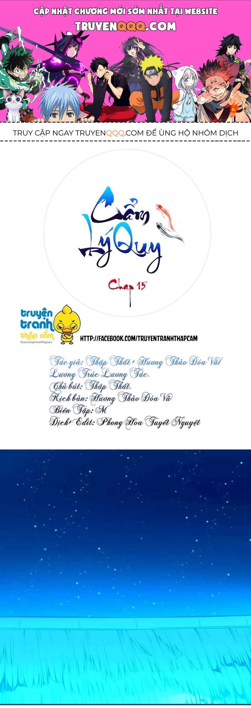 Cẩm Lý Quy Chapter 15 - 1