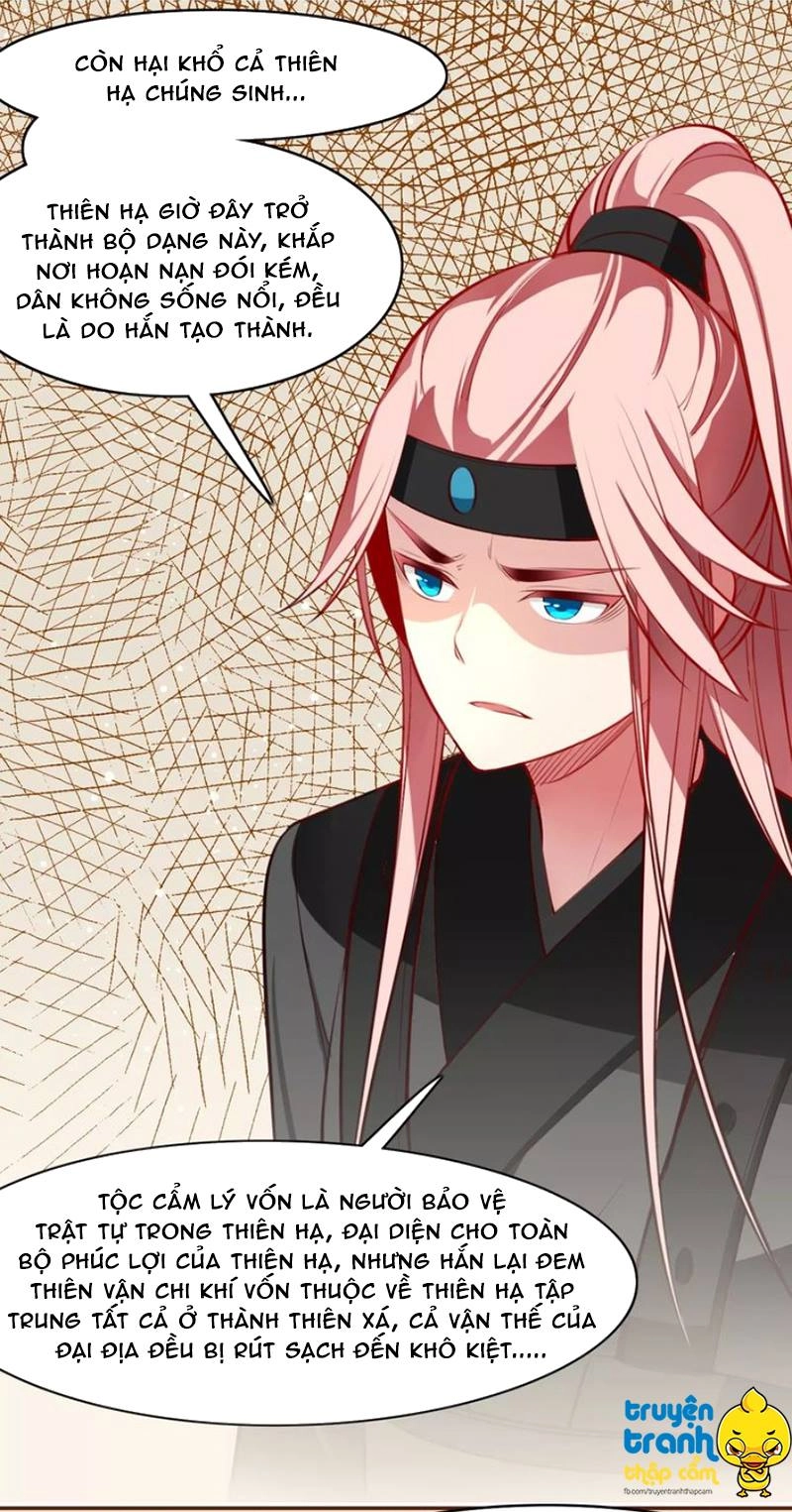 Cẩm Lý Quy Chapter 16 - 8