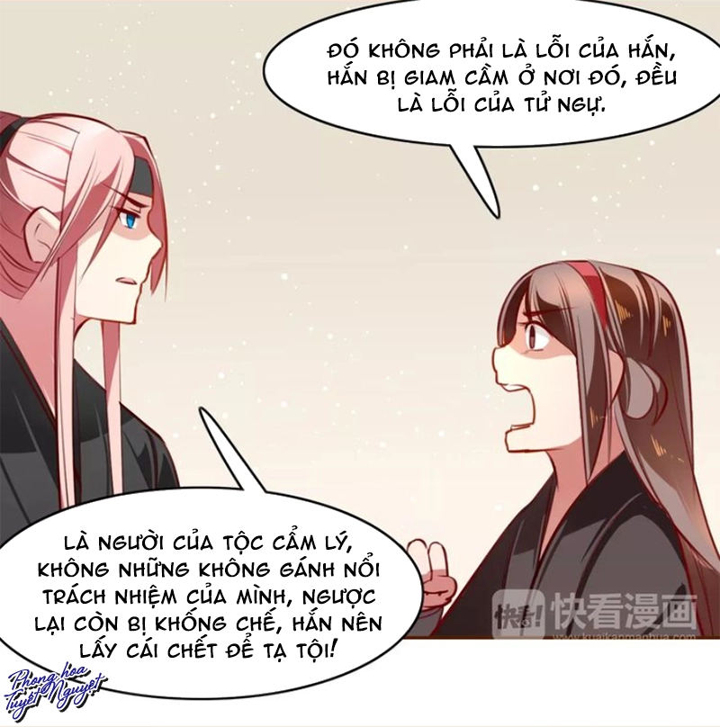 Cẩm Lý Quy Chapter 16 - 9