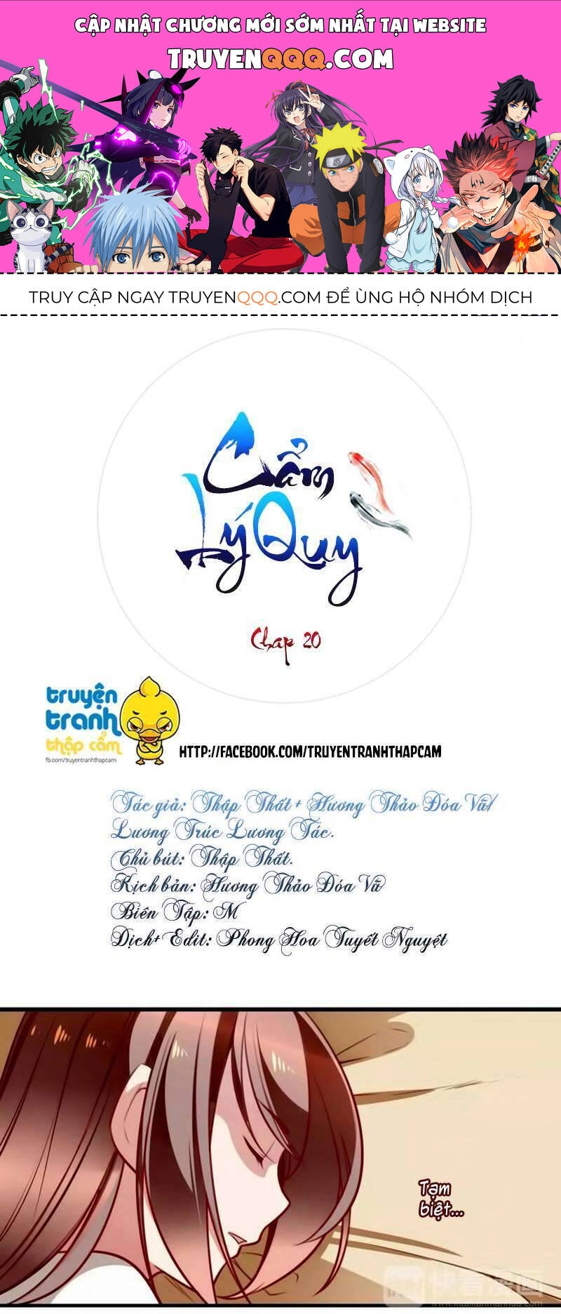 Cẩm Lý Quy Chapter 20 - 1