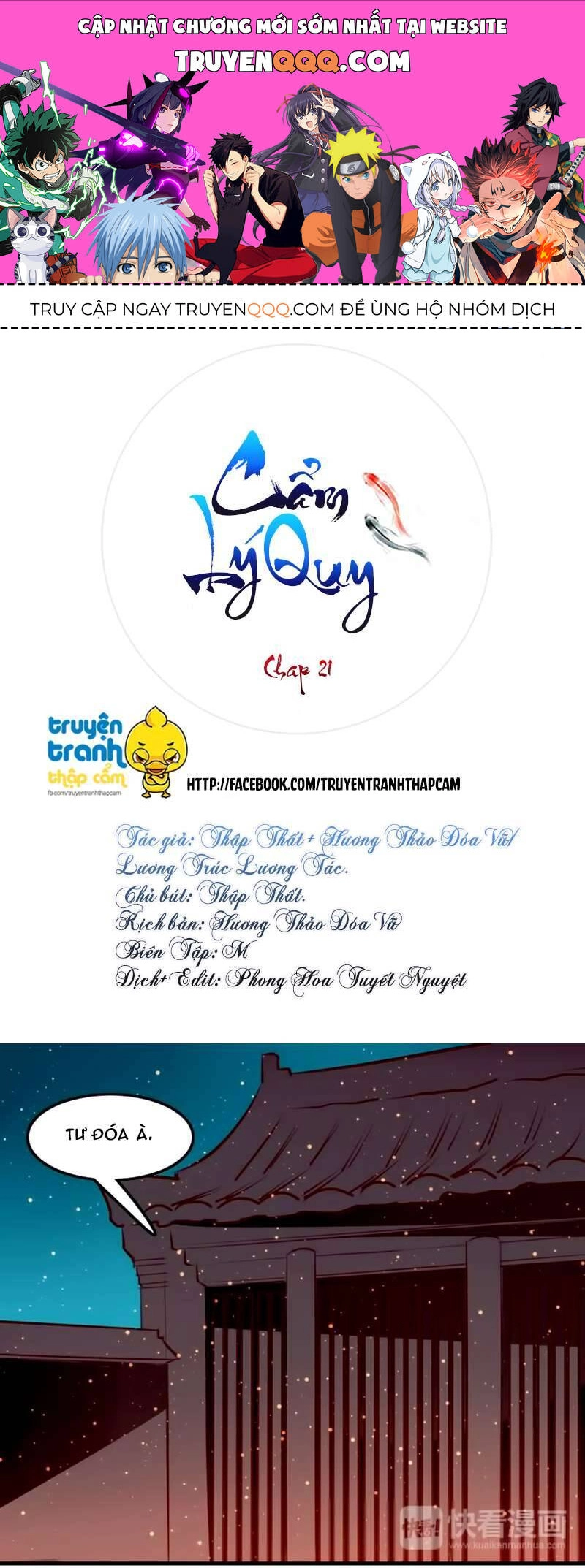Cẩm Lý Quy Chapter 21 - 1