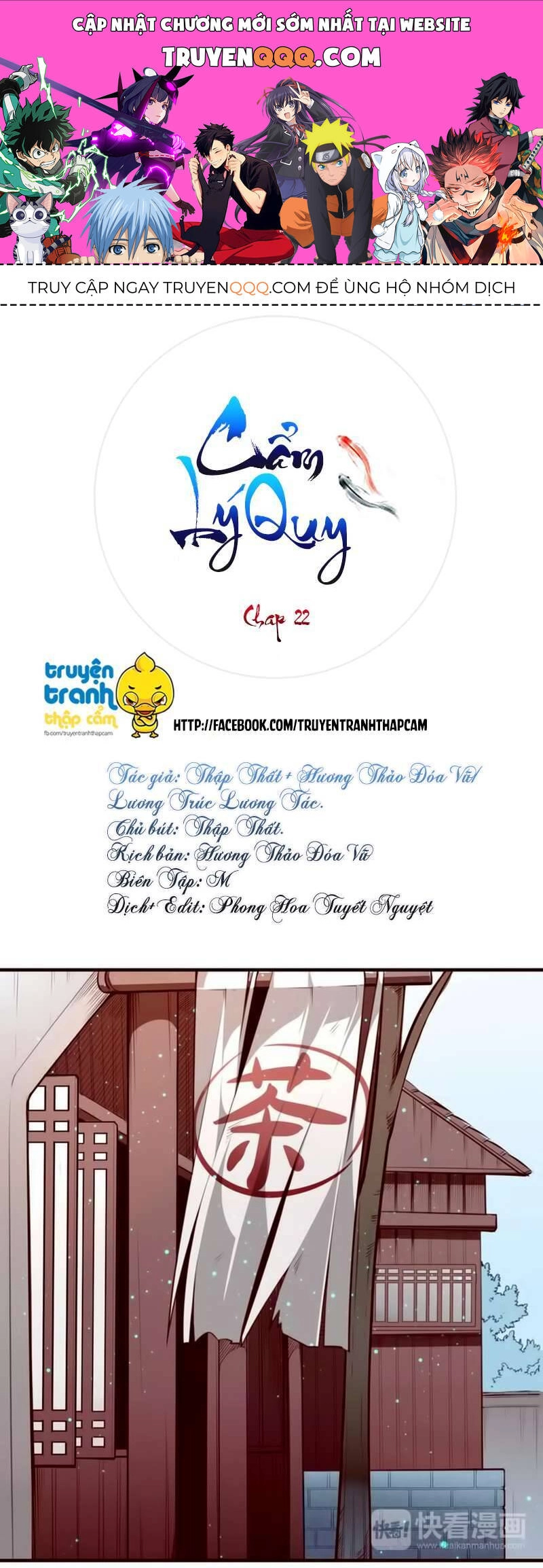 Cẩm Lý Quy Chapter 22 - 1