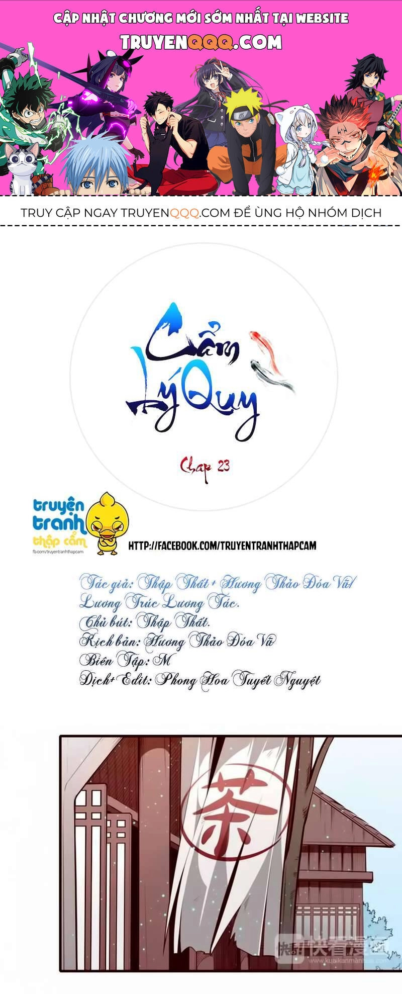 Cẩm Lý Quy Chapter 23 - 1